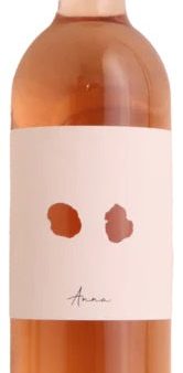 Gönc Winery ROSE CUVEE ANNA 2022 Online now