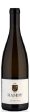 Hamby Cellars Russell Russian River Valley Syrah 2018 Supply