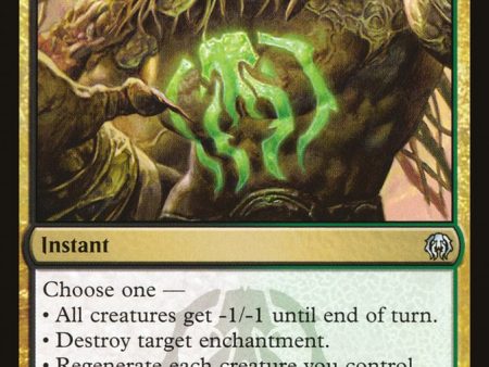 Golgari Charm [Guilds of Ravnica Guild Kit] Supply