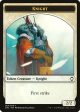 Knight Token [Commander Anthology Volume II Tokens] For Discount