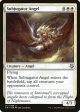 Subjugator Angel [Game Night 2018] Supply