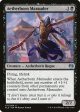 Aetherborn Marauder [Kaladesh] For Cheap